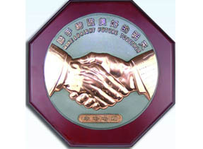 資質(zhì)榮譽(yù)